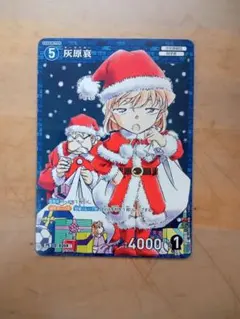名探偵コナンカード 灰原哀PR 2枚プロモ チャレンジ戦 - メルカリ