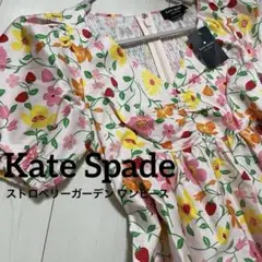 未使用タグ付 芳根京子着用 ケイトスペード 花柄 ギャザー フレア
