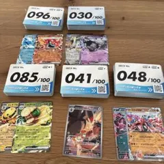 ポケモンカード スタートデッキ100 まとめ売り No.80 オールミラー含む