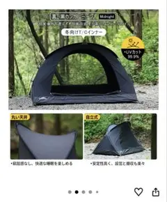 Item thumbnail for item 2cdccee1-51bc-4f07-bd91-e20f0813b51d