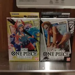 ワンピーススタートデッキセット　ヤマト、ルフィ