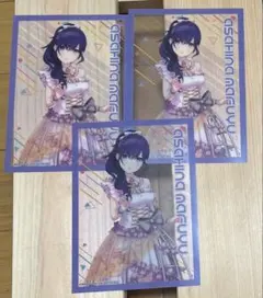 プロセカ朝比奈まふゆ特典