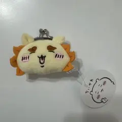 ちいかわ ミニがま口ポーチ シーサー