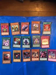 遊戯王初期　まとめ売り㉗