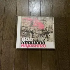忌野清志郎 邦楽
