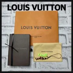 Item thumbnail for item 27413c45-1773-4981-b0f0-c57499963d75