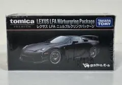 トミカ プレミアムレクサス LFA ニュルブルクリンク　モールオリジナル