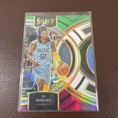 Item thumbnail for item 8a183b3a-277e-48cb-8ac4-b7aeeb281cc1