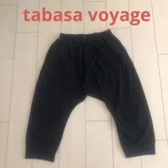 tabasa voyage