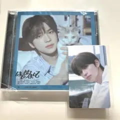 TWS シニュ はじめまして TSUTAYA ラキドロ　CD