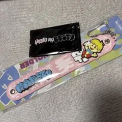 BE:FIRST オンラインくじ タオルホルダー トレカＢ マナト