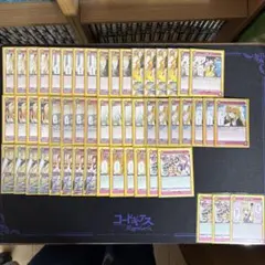 ユニアリ　ToLOVEる　ヤミ美柑　50+3枚