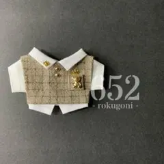 ぬい服　10㎝　【410】のサムネイル