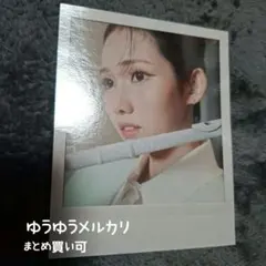 IS:SUE 1st Album Quartet 釼持菜乃 トレカ - メルカリ