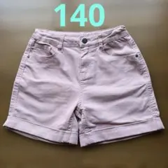 女の子用ショートパンツ140