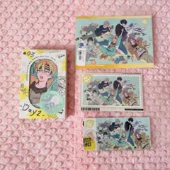エイトリ 昼班 カセット