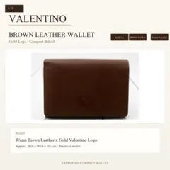 VALENTINO ヴァレンティノ ブラウン レザー 長財布 Wallet 中古のサムネイル