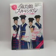 Item thumbnail for item a9785b98-a347-4a1e-91b2-232cbe2d1c2d