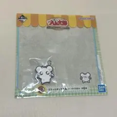 ハム太郎　一番くじ　リボンちゃん　セット