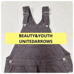BEAUTY&YOUTH UNITEDARROWS ユナイテッド　オーバーオール