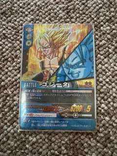 ゴジータ 146-II データカードダスZ2 キラ 美品 DBZ ドラゴンボール