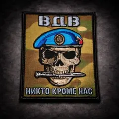 ラス1 Team Room Design Kill Crew Chest パッチ Team Room Design Kill Crew Chest Patch - メルカリ