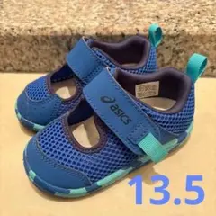 【美品】アシックス スクスク 13.5 ブルー ベビー サンダル 靴 シューズ