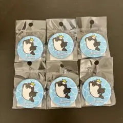 Item thumbnail for item 2dc84c3d-2880-4cbc-9001-a9129adcb26b