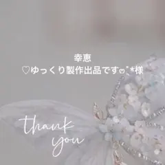 Item thumbnail for item 54b1da2a-1527-4c45-ba1a-c204c0a09e5b