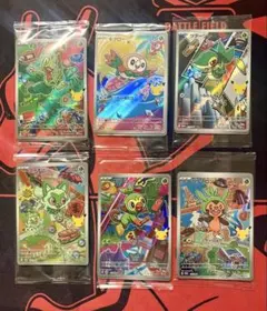 ポケモンカード ニャオハ プロモ 4枚セット - メルカリ