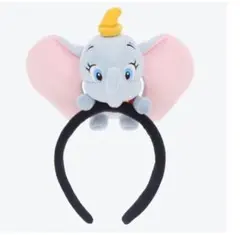 【美品】【即日発送】ディズニー ダンボ カチューシャ
