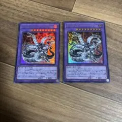 2026年最新】遊戯王OCG デュエルモンスターズの人気アイテム - メルカリ