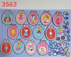 Item thumbnail for item ea9f6f98-5e12-472e-9ece-59472402b608