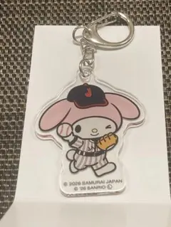 侍ジャパン×サンリオキャラクターズ　マイメロディ アクリルキーホルダー