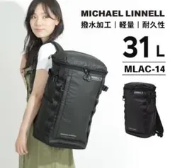 MICHAEL LINNELL マイケルリン MLAC-14 リュック 31Lのサムネイル