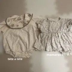 テータテート　mamaraku ロンパース 70 2点セット