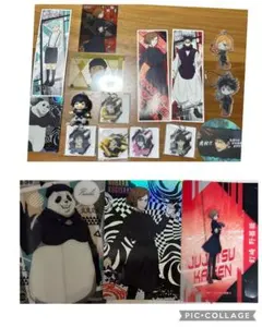 呪術廻戦 ステッカー　キーホルダー　カード　セット