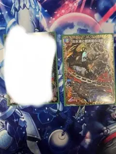 デュエマ　パーフェクトヴォルテックス