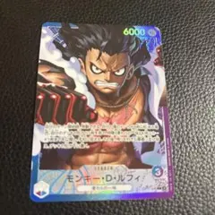 2026年最新】新たなる皇帝 ルフィ リーダーパラレルの人気アイテム