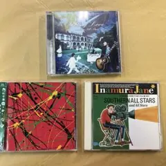 邦楽 SOUTHERN ALL STARS 44 SINGLES CONTAINER CD-BOX】サザンオールスターズ 44 SINGLES CONTAINER 12cmシングルCD