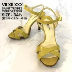 VII XII XXX セブントゥエルヴサーティ サンダル 22cmのサムネイル