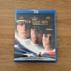 2026年最新】ア・フュー・グッドメン blu-rayの人気アイテム - メルカリ