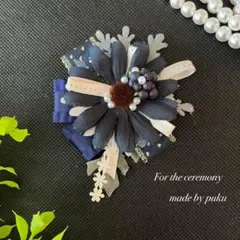 在庫整理　#316 コサージュ　卒業式　入学式　結婚式　入園式