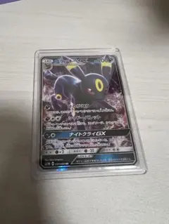 2026年最新】ブラッキーgx rrの人気アイテム - メルカリ