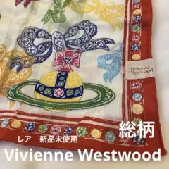 2026年最新】Vivienne Westwood レディース バンダナ・スカーフの人気