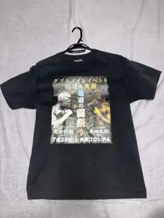 2026年最新】亀田興毅 tシャツの人気アイテム - メルカリ