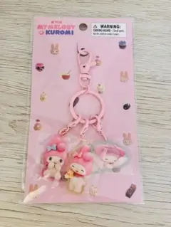 マイメロディキーホルダー