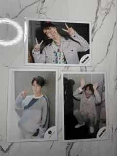 渡辺翔太　生写真3枚セット