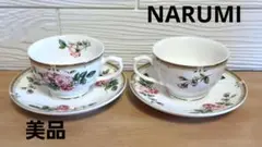 NARUMI CHINAナルミ金彩薔薇 カップ＆ソーサー2客