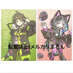 ダンガンロンパ アニメイト特典 ポストカード 日向創、七海千秋